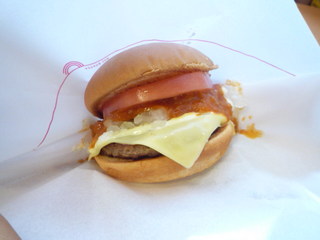 mosburger 001.jpg