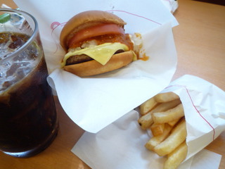 mosburger 002.jpg